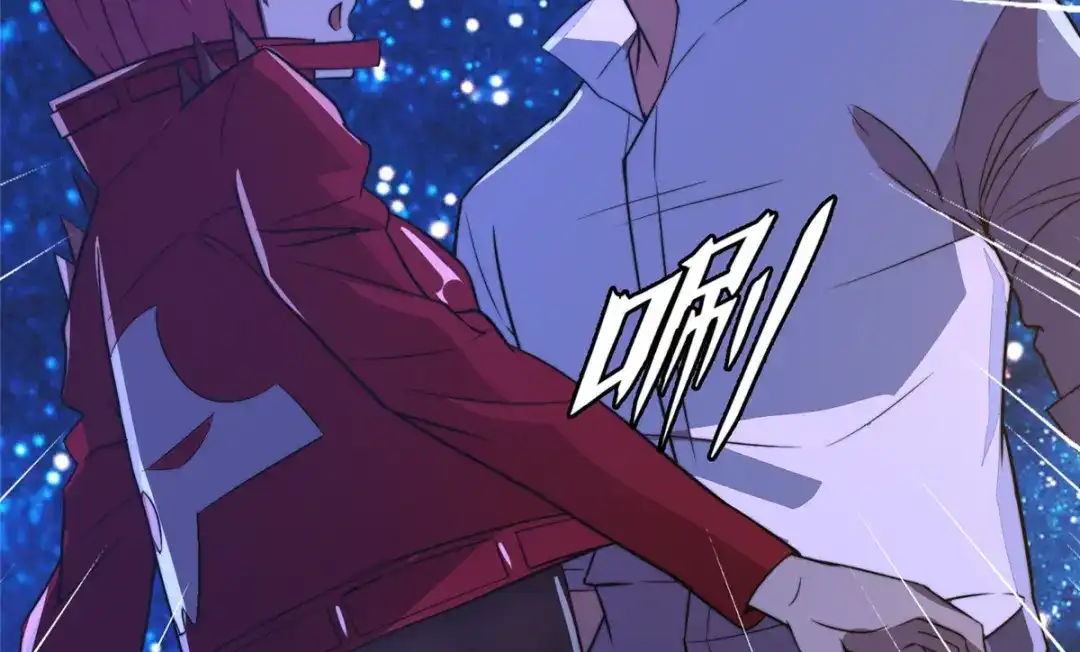 《黑卡》第77话 第30页