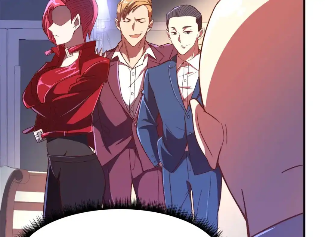 《黑卡》第77话 第76页