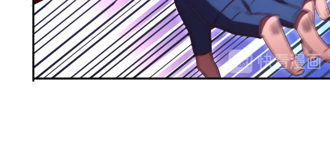 《黑卡》第78话 第59页