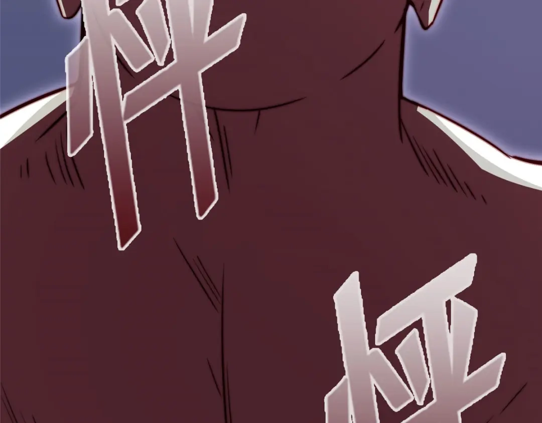 《黑卡》第78话 第76页