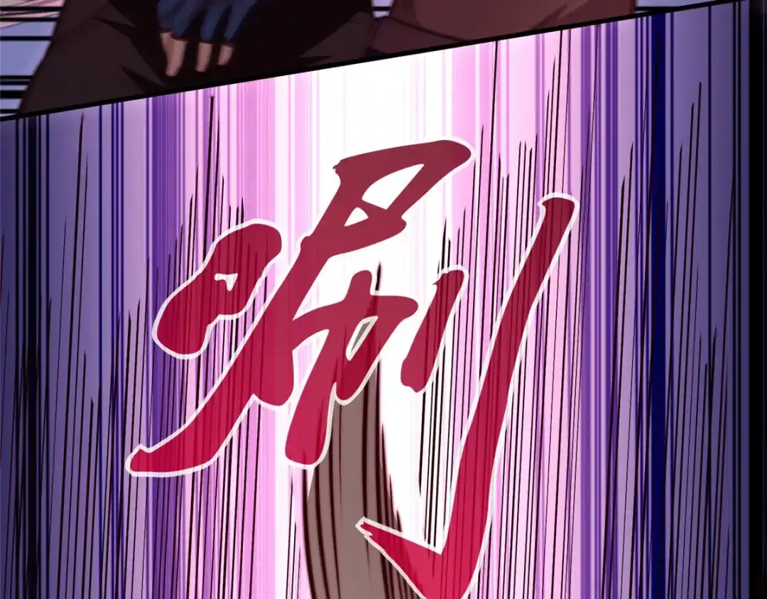 《黑卡》第78话 第52页