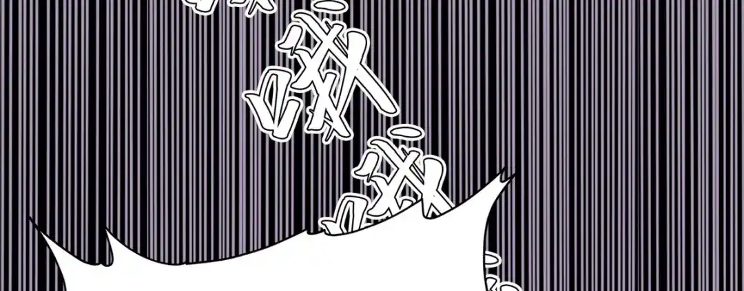 《黑卡》第78话 第117页