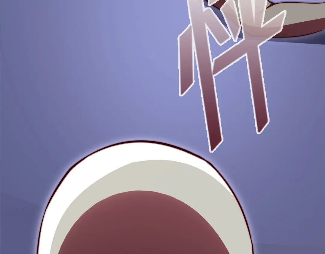 《黑卡》第78话 第74页