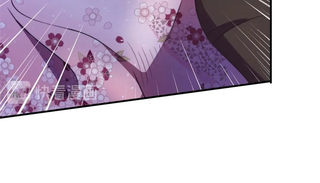 《黑卡》第79话 第105页