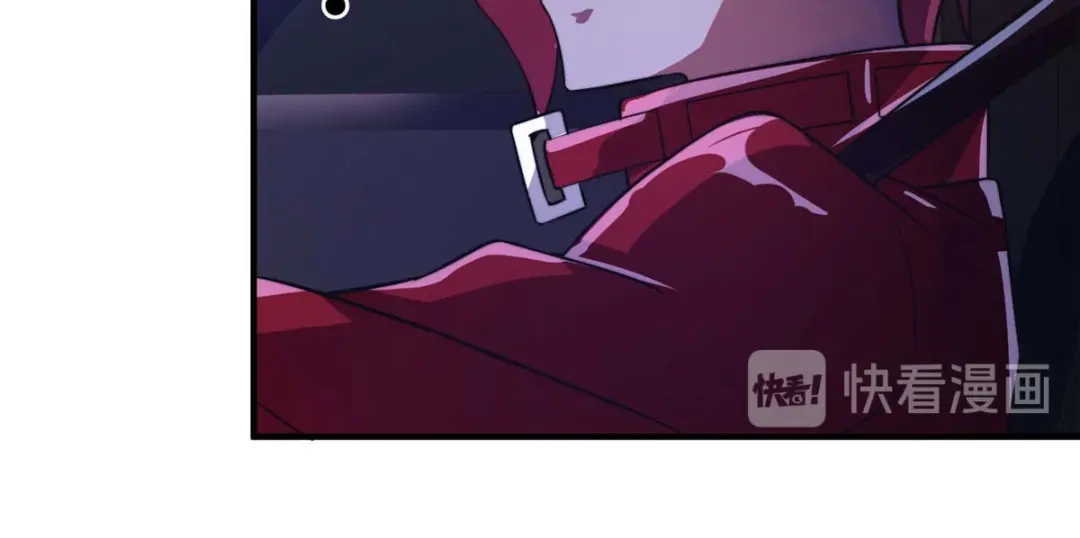 《黑卡》第79话 第85页