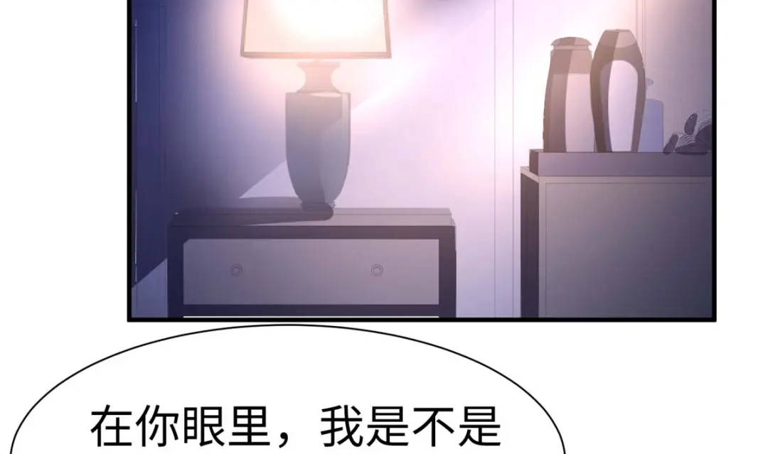 《黑卡》第80话 第64页