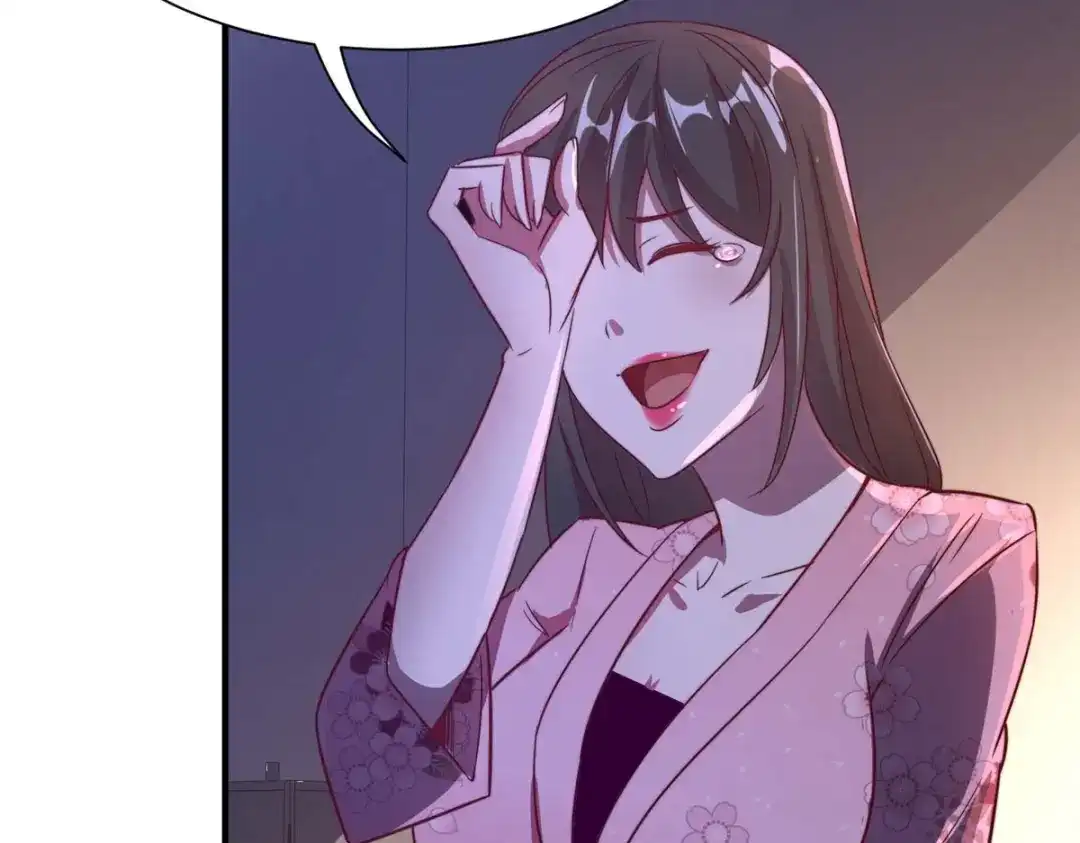 《黑卡》第81话 第47页