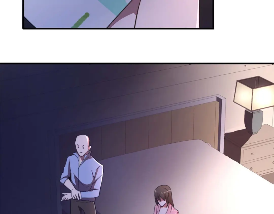 《黑卡》第81话 第77页
