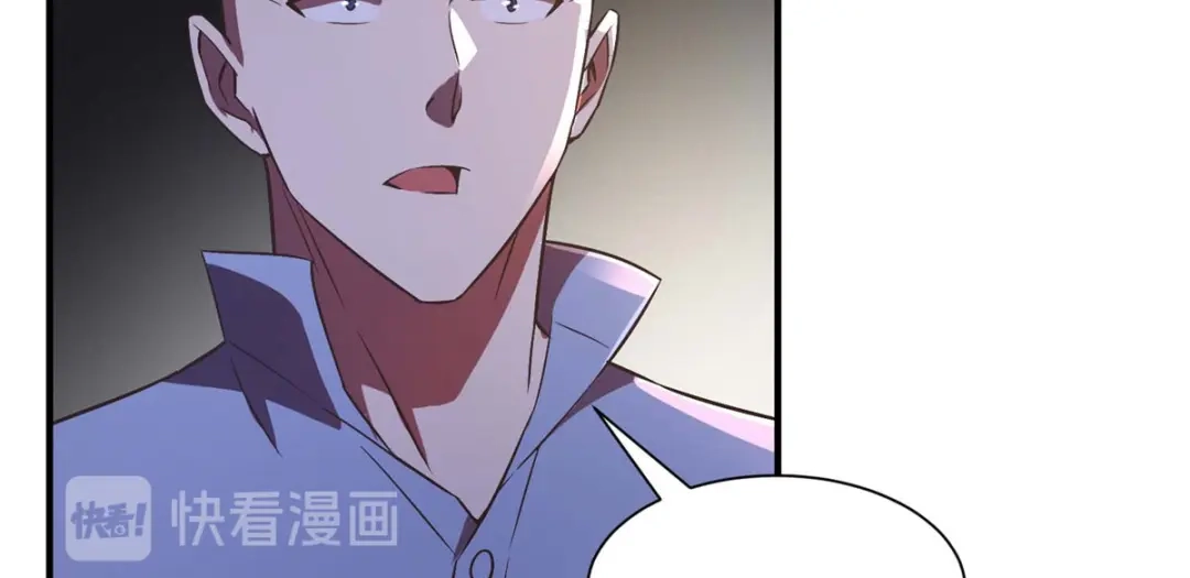 《黑卡》第81话 第94页