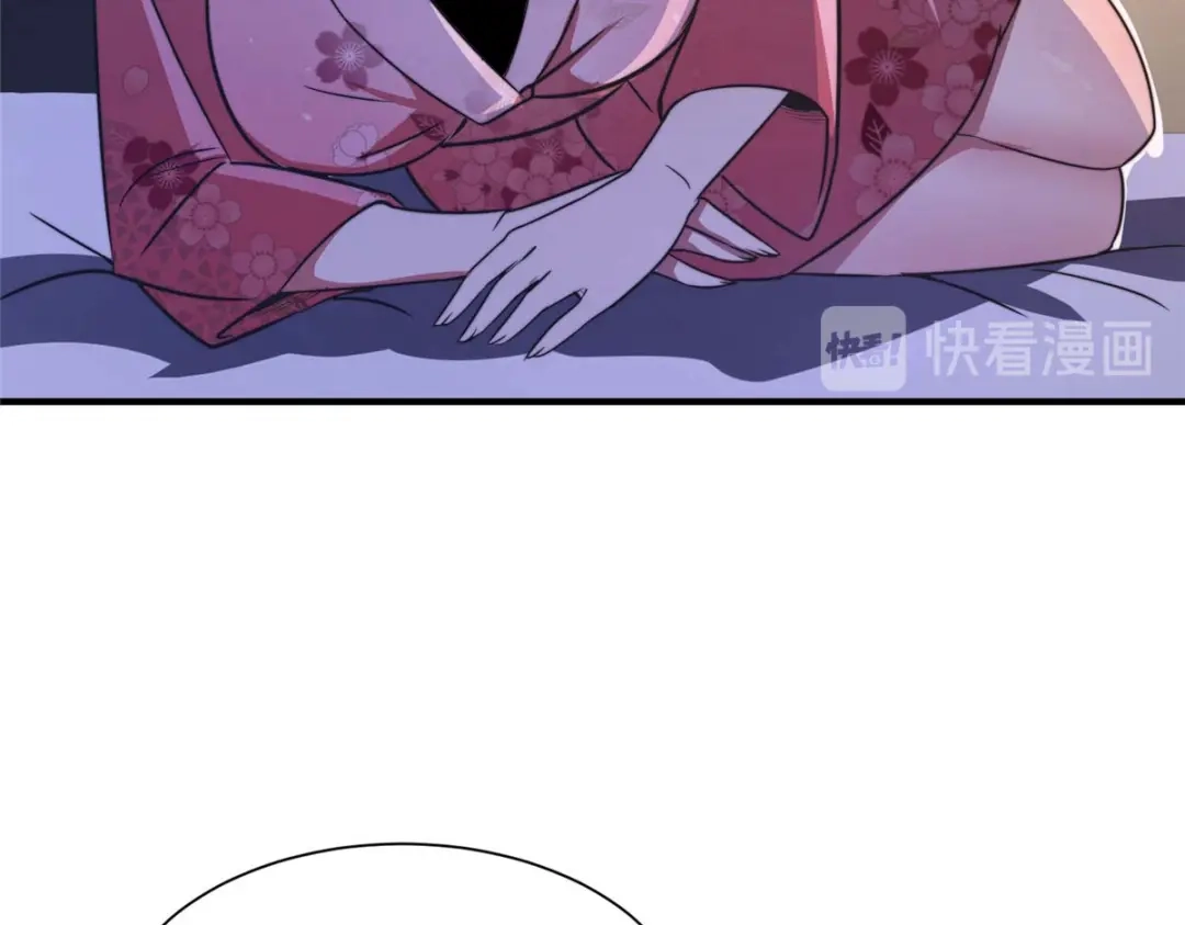 《黑卡》第81话 第29页
