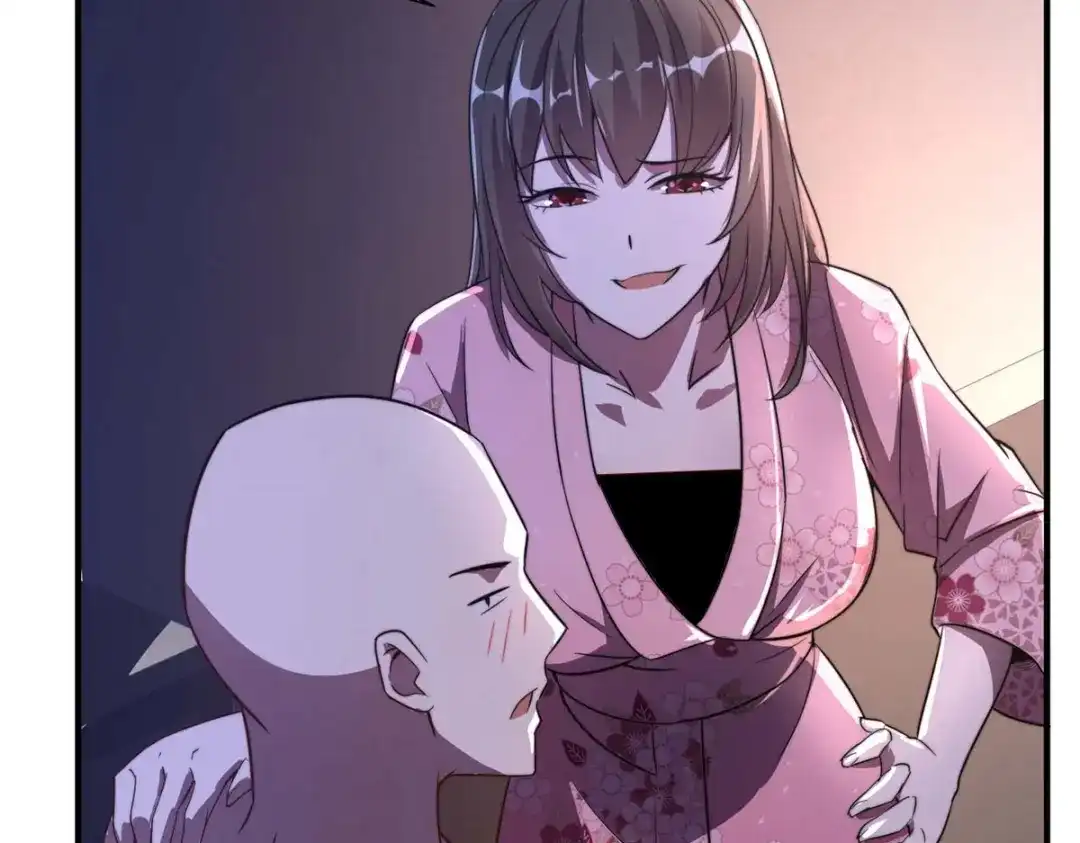 《黑卡》第81话 第15页