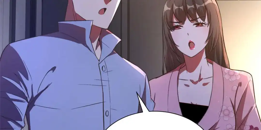 《黑卡》第81话 第88页