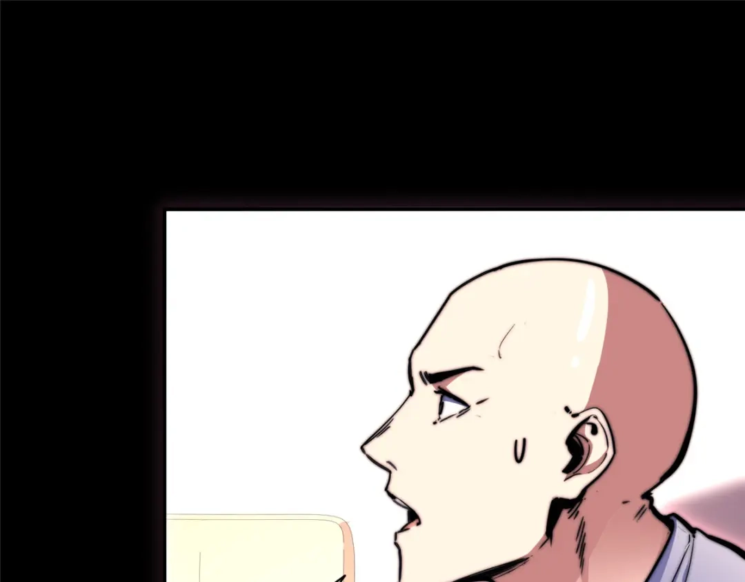 《黑卡》第82话 第29页