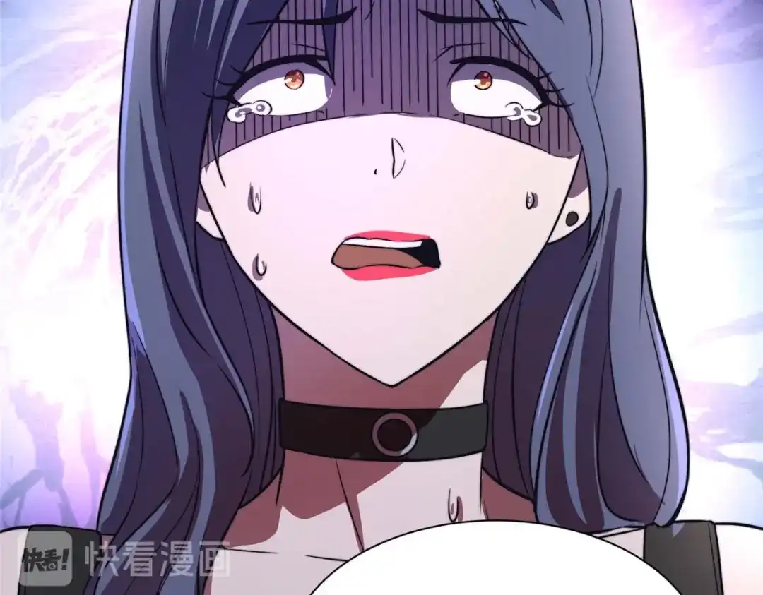 《黑卡》第83话 第123页