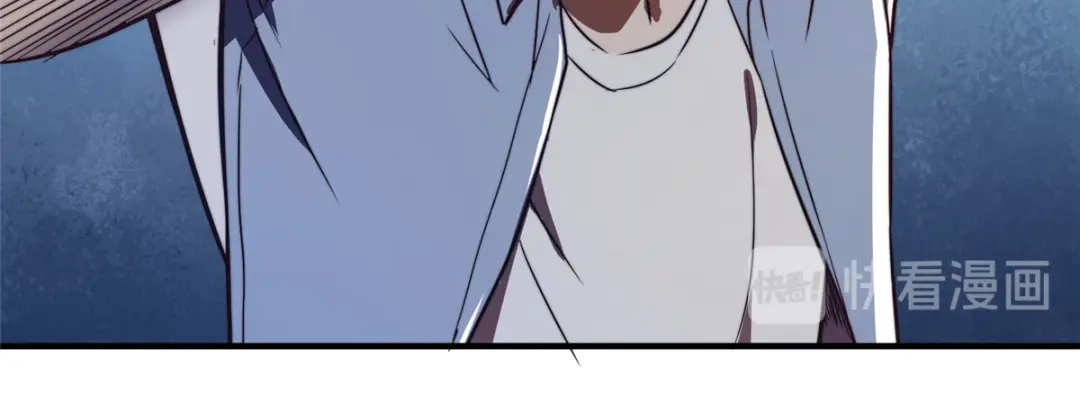 《黑卡》第83话 第50页