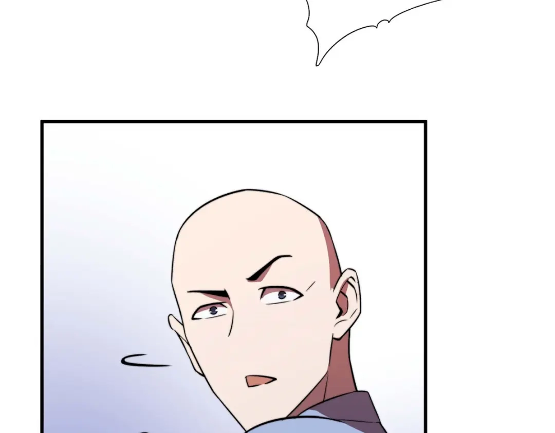 《黑卡》第83话 第27页