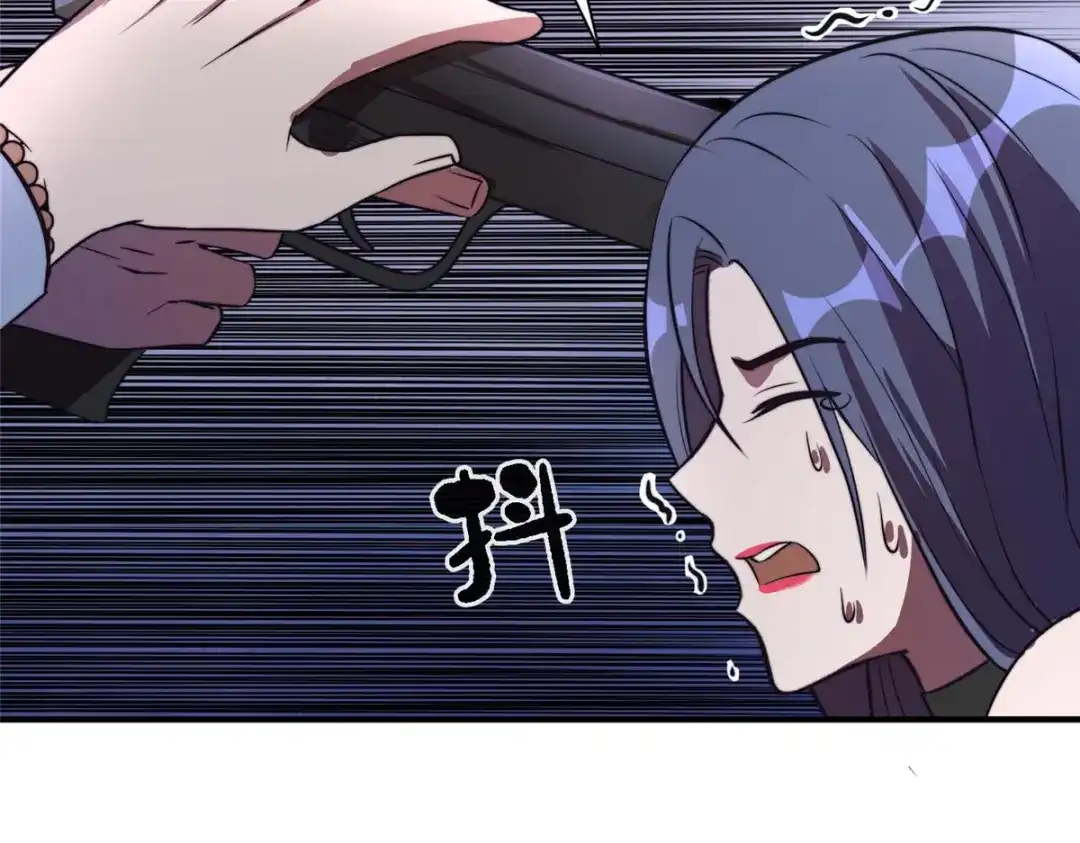 《黑卡》第83话 第125页