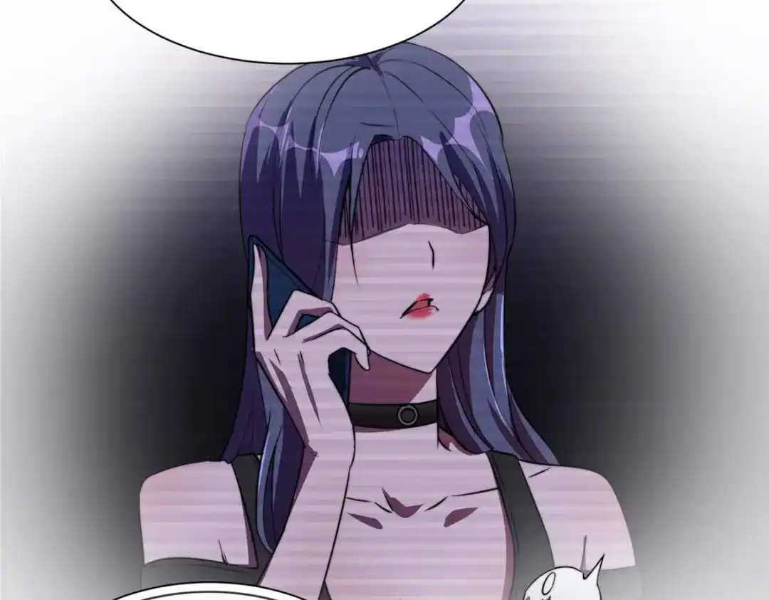 《黑卡》第83话 第11页