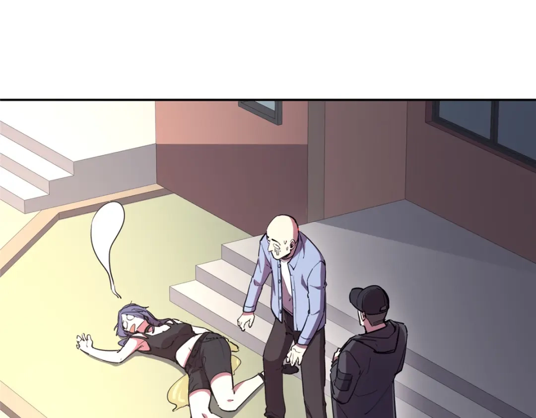 《黑卡》第84话 第33页