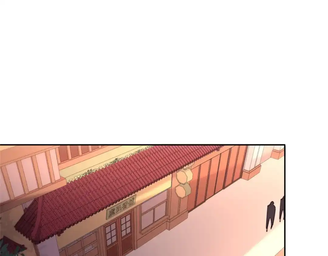 《黑卡》第84话 第41页