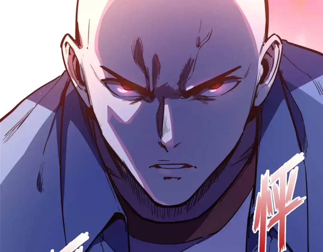 《黑卡》第85话 第50页