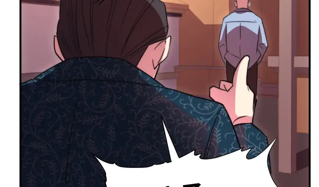 《黑卡》第86话 第76页