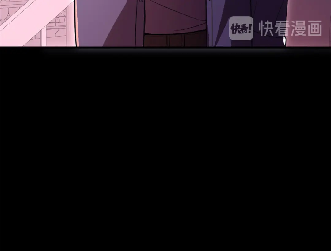 《黑卡》第86话 第105页