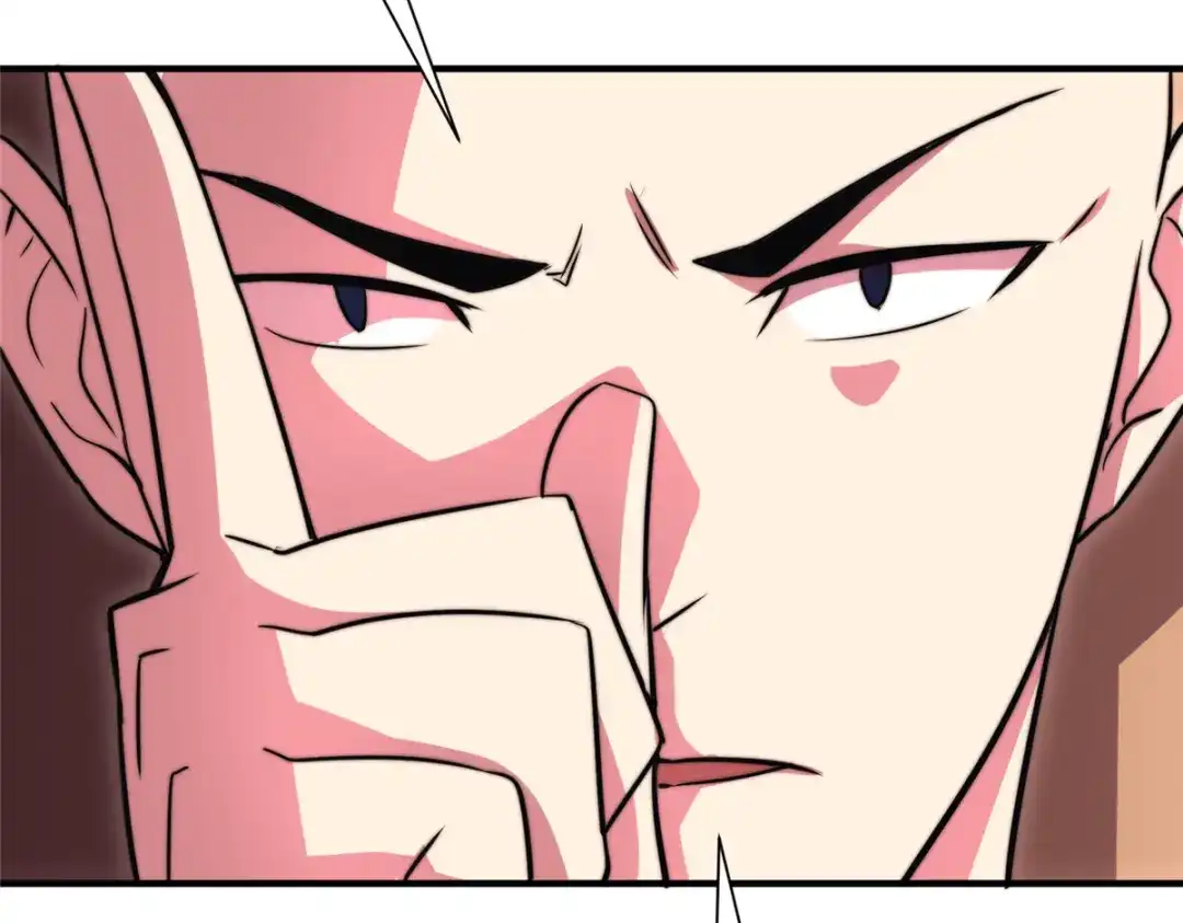 《黑卡》第86话 第59页