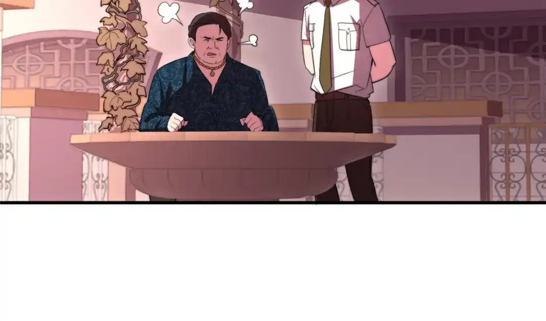 《黑卡》第86话 第78页