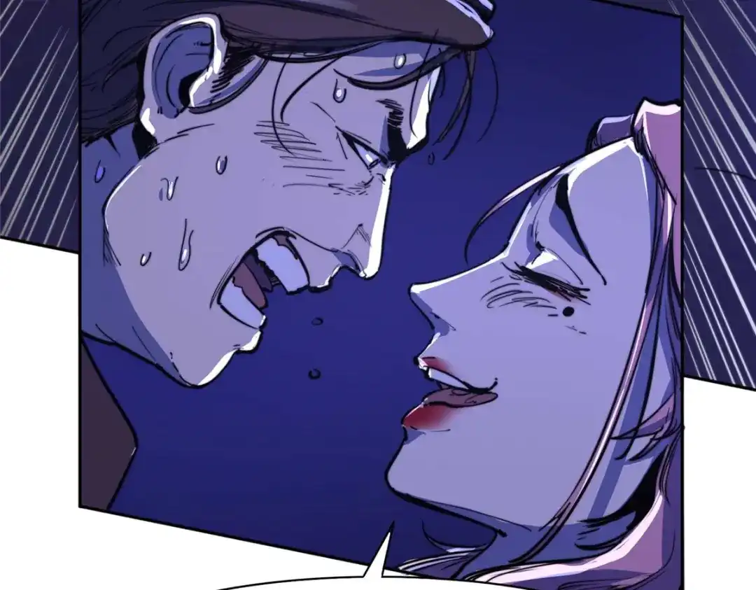 《黑卡》第87话 第55页
