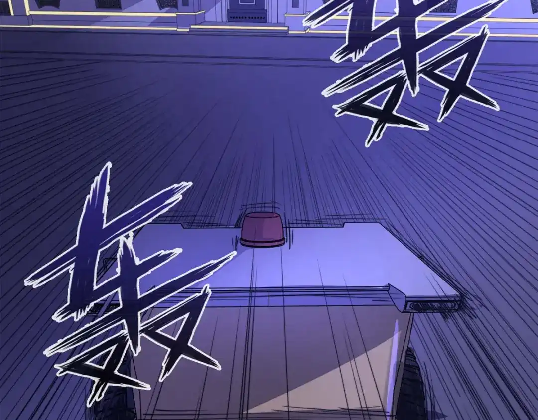《黑卡》第87话 第35页