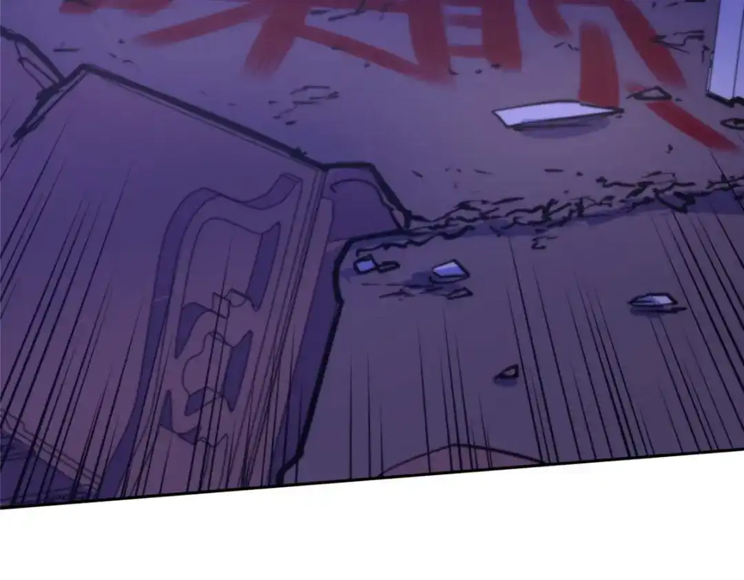 《黑卡》第87话 第93页