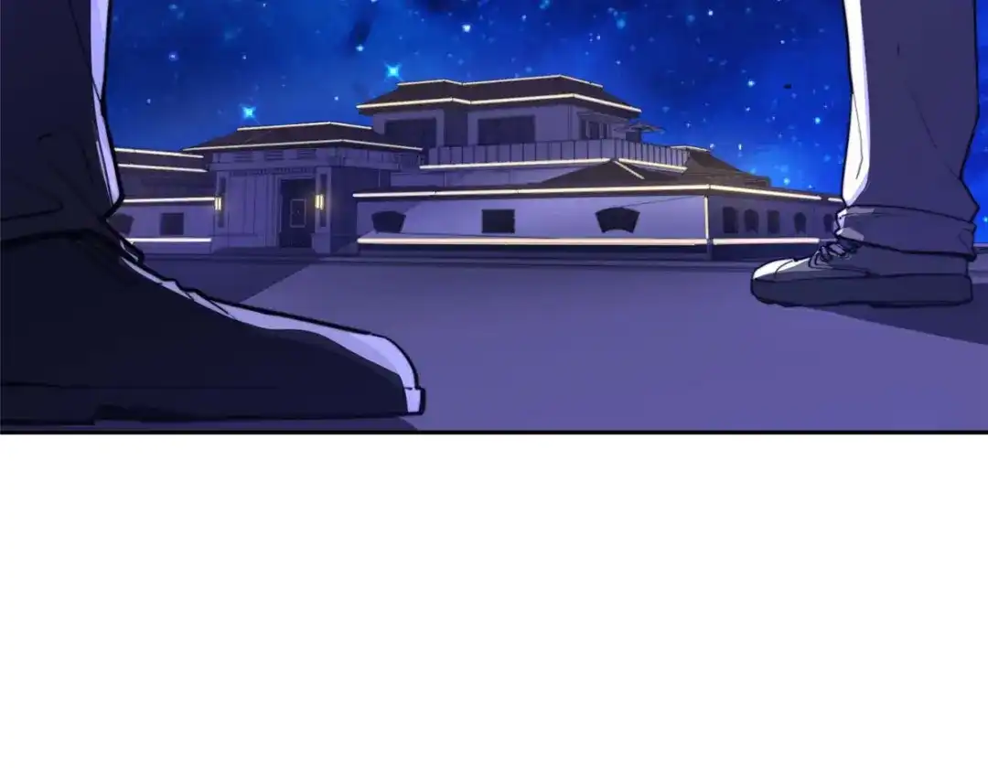 《黑卡》第87话 第2页
