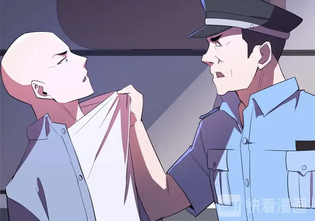 《黑卡》第88话 第54页
