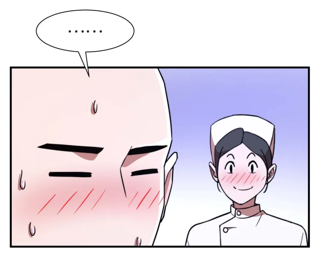 《黑卡》第88话 第9页