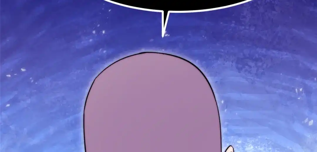 《黑卡》第89话 第58页