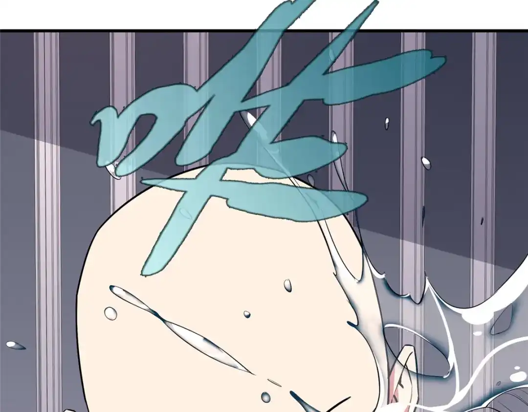 《黑卡》第89话 第96页