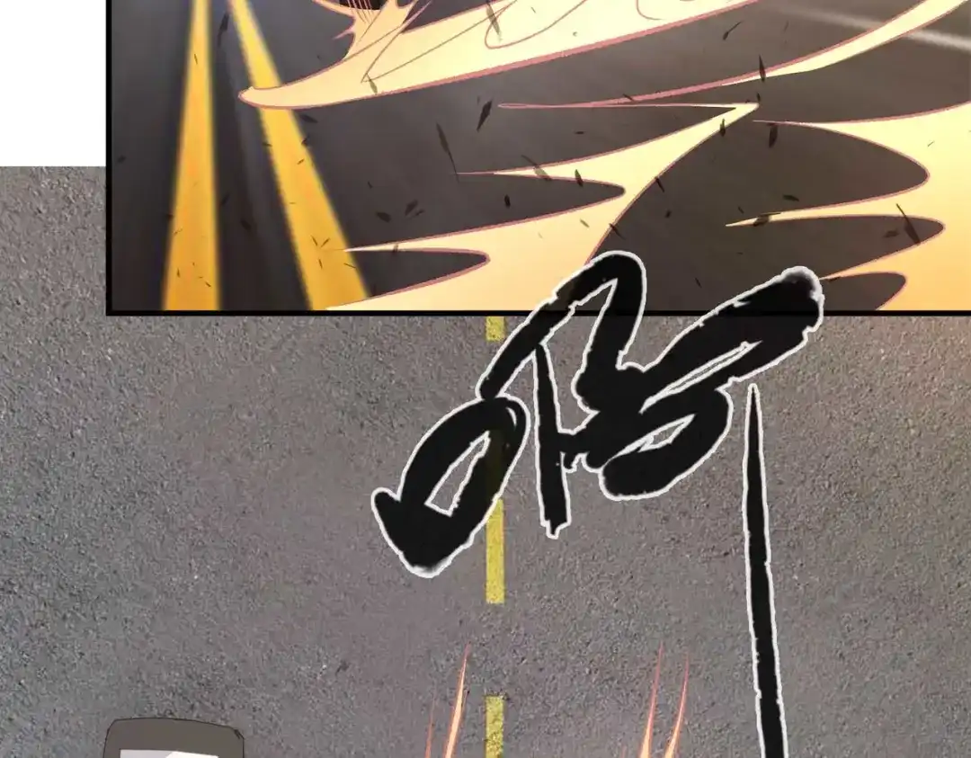《黑卡》第9话 第37页