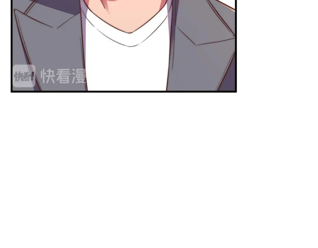 《黑卡》第90话 第23页