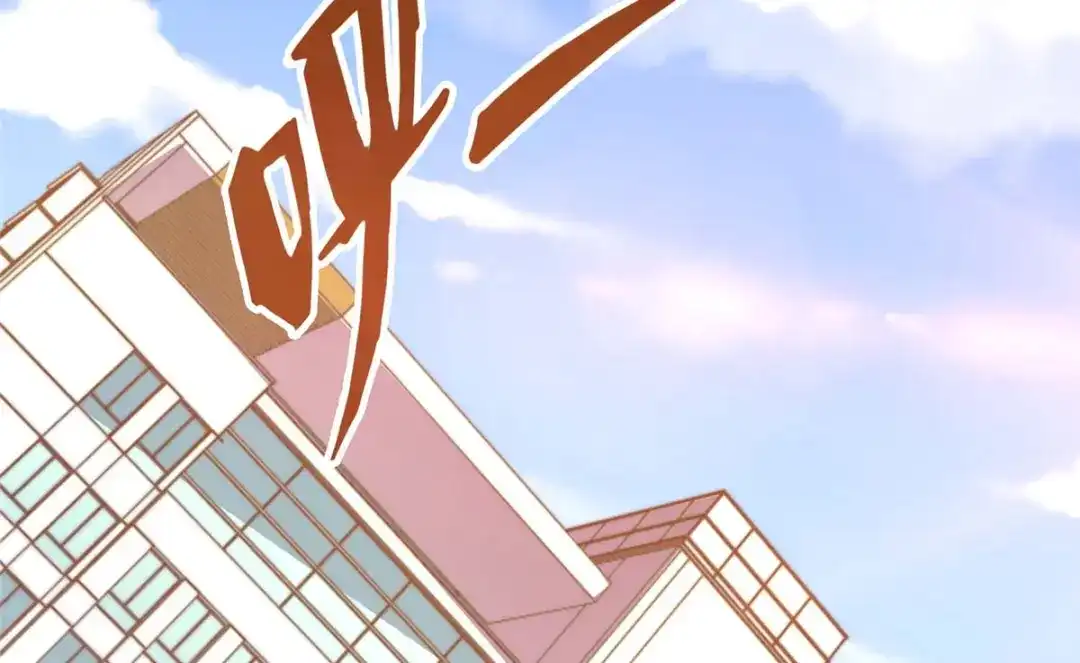 《黑卡》第90话 第96页