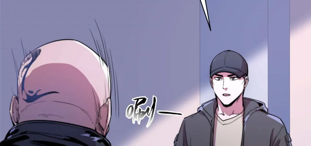 《黑卡》第91话 第20页