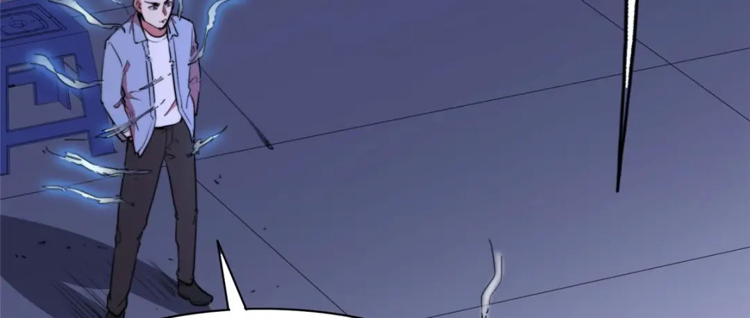 《黑卡》第91话 第84页