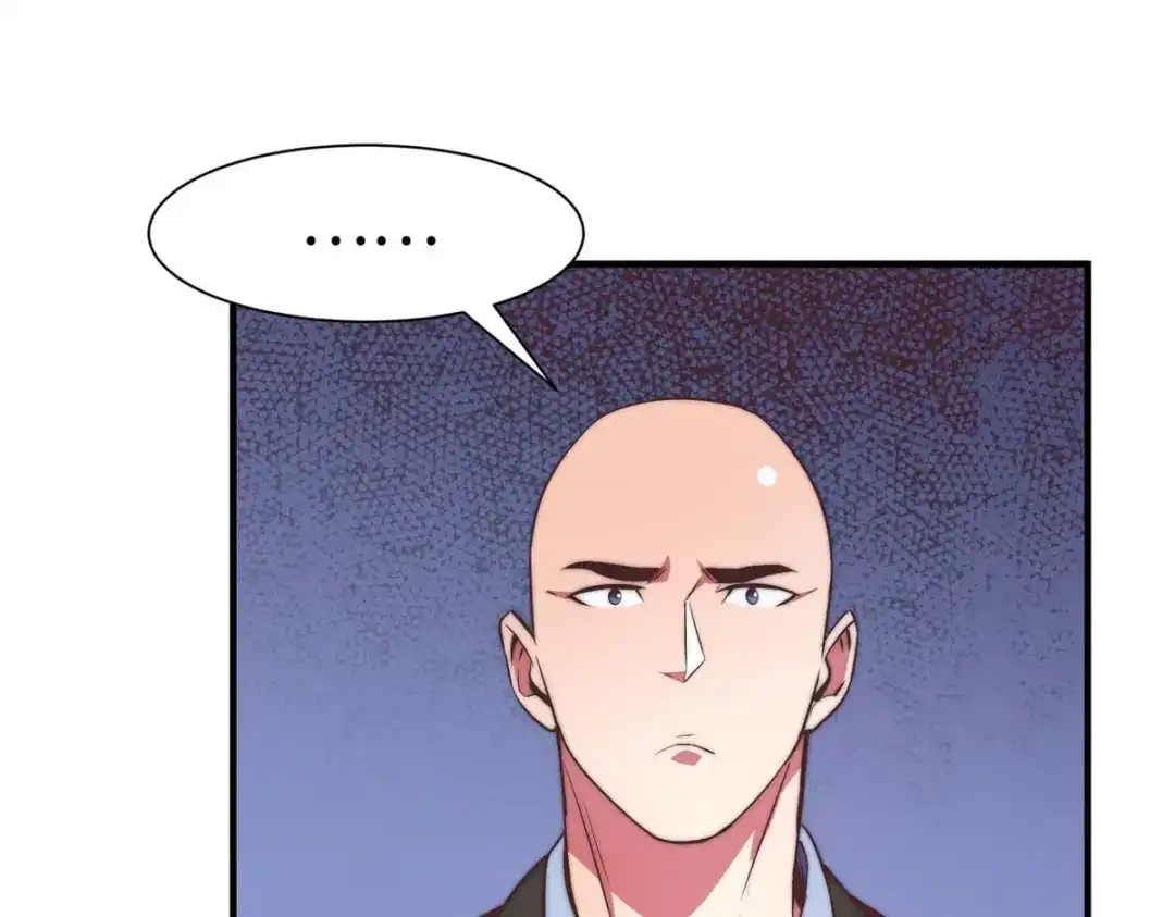 《黑卡》第92话 第66页