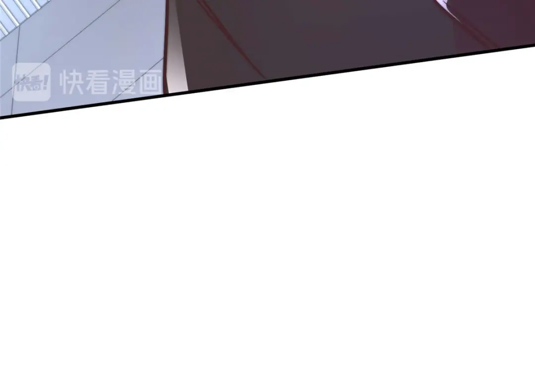 《黑卡》第92话 第88页