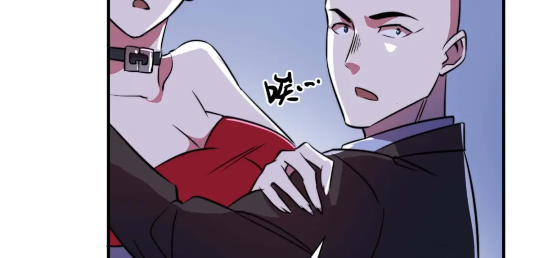 《黑卡》第94话 第76页