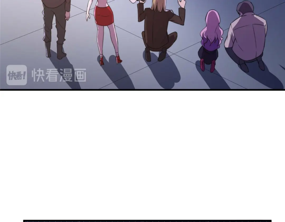 《黑卡》第94话 第47页