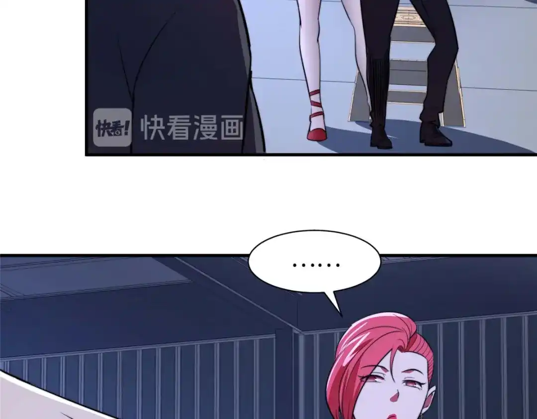 《黑卡》第94话 第103页