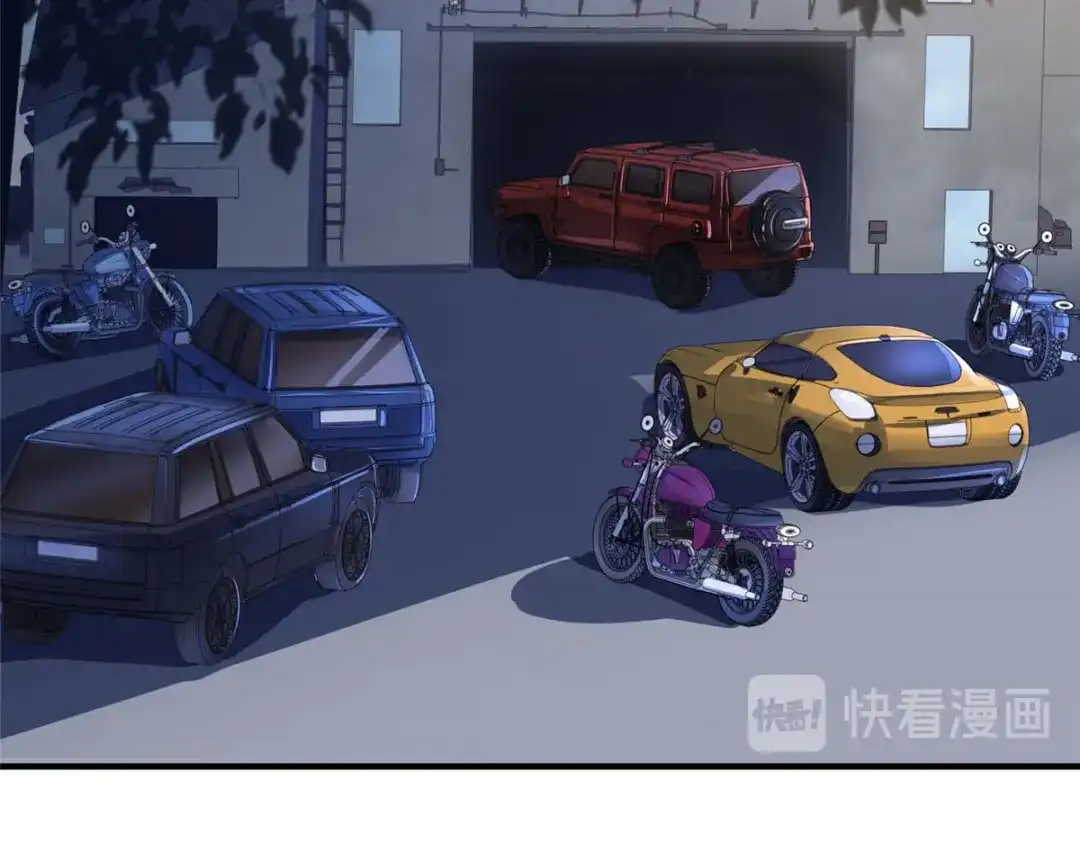《黑卡》第94话 第3页