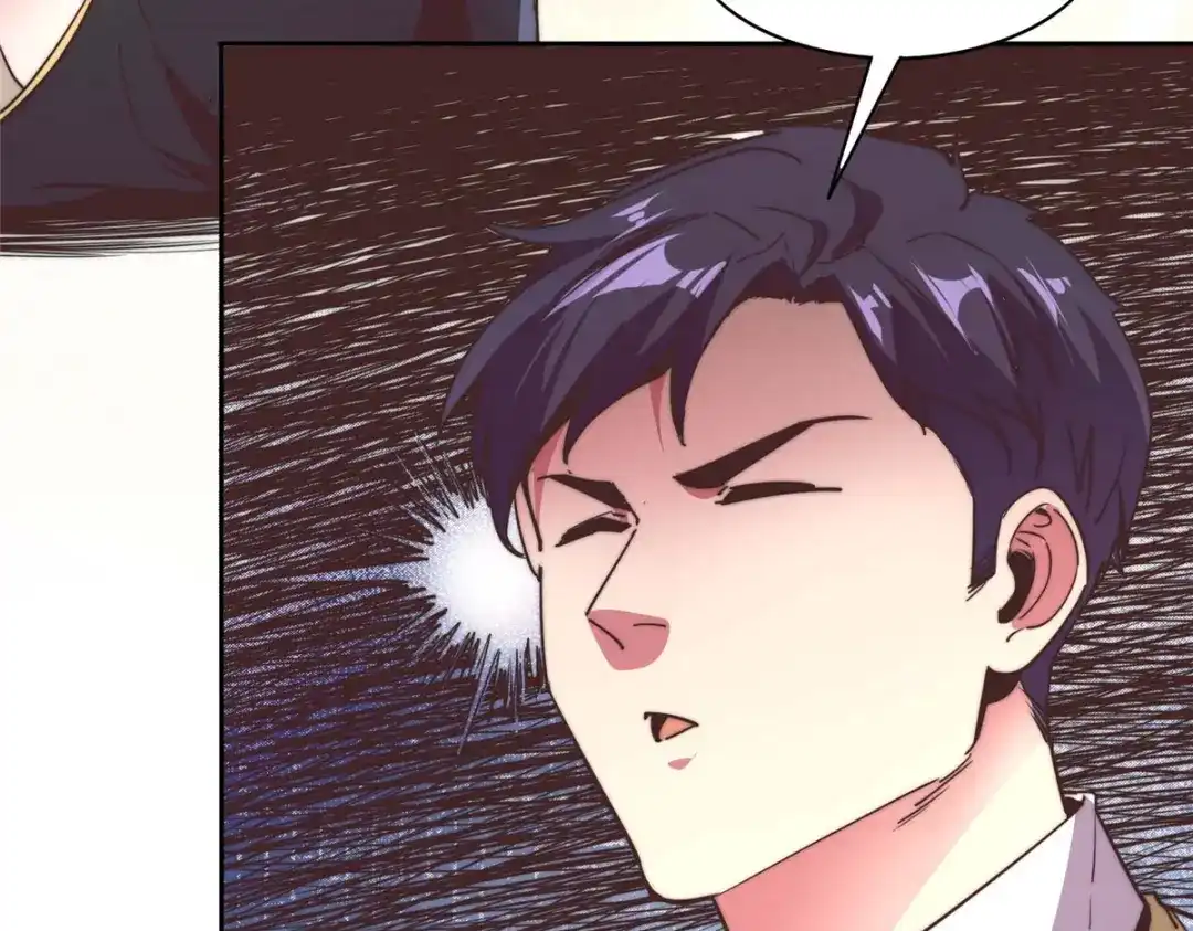 《黑卡》第96话 第34页