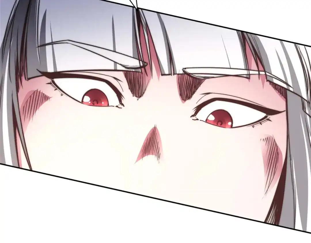 《黑卡》第96话 第107页